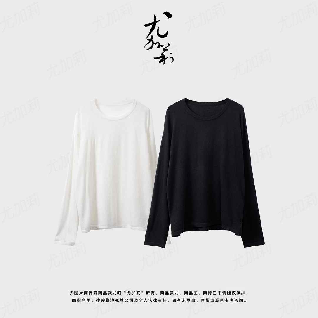加莉精选【16针高品质】柔软舒适的针织衫-分码