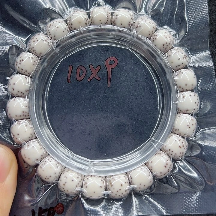 星月菩提手串R*y星月