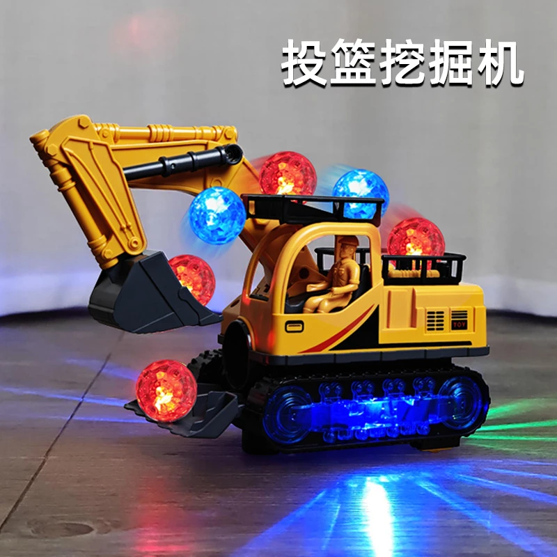 儿童电动挖掘机玩具男孩闪灯光音乐玩具车小汽车万向工程车挖土机