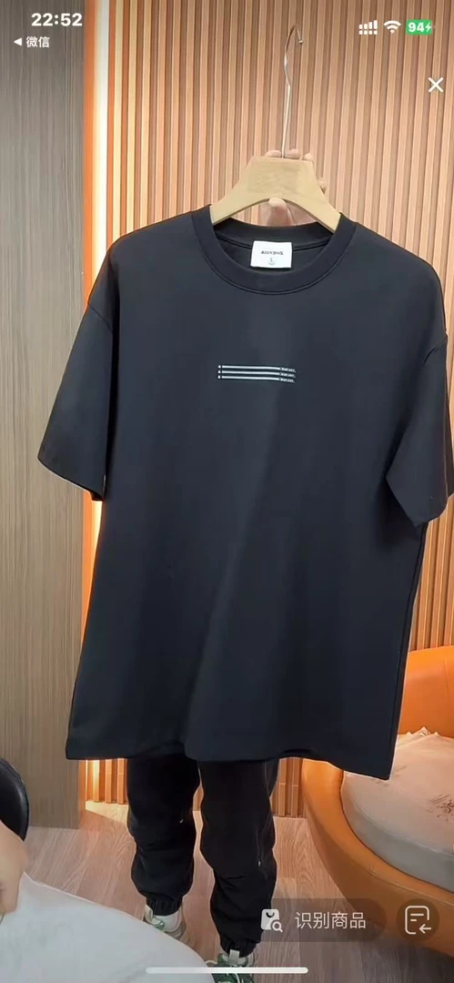 80836 休闲宽松男士T恤