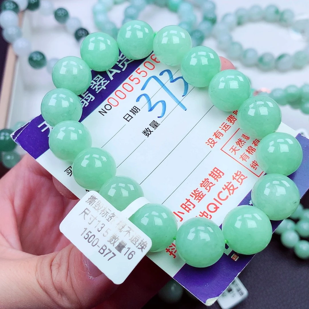 毛衣链未镶嵌翡翠