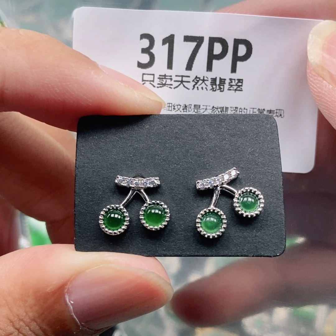【闪购商品】颈饰未镶嵌翡翠