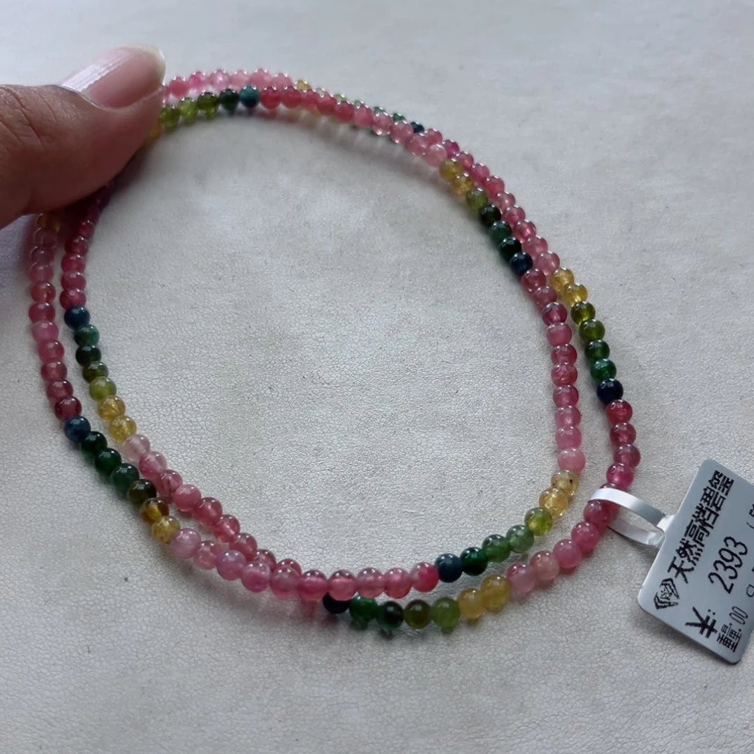 手链未镶嵌碧玺多样性发一条