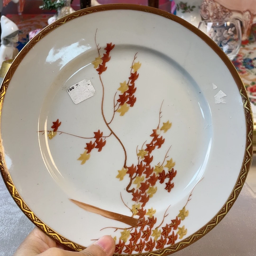 瓷器欧瓷咖啡杯水晶杯