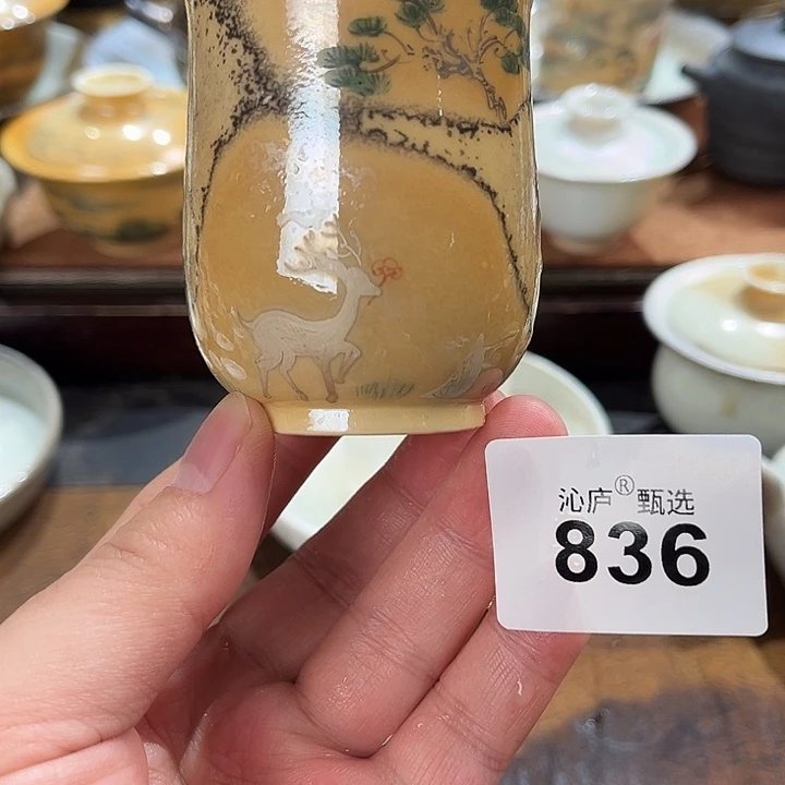 沁庐柴窑古法柴烧全手工茶具