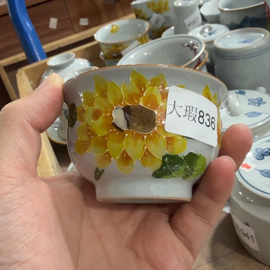 釉下手绘茶具微瑕