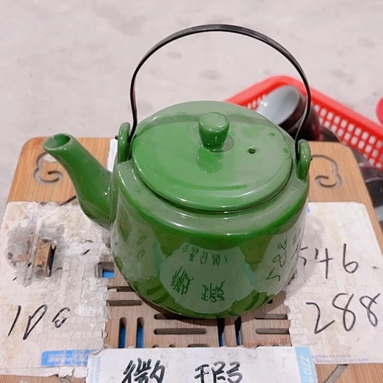 微瑕介意的朋友勿拍谢谢支持