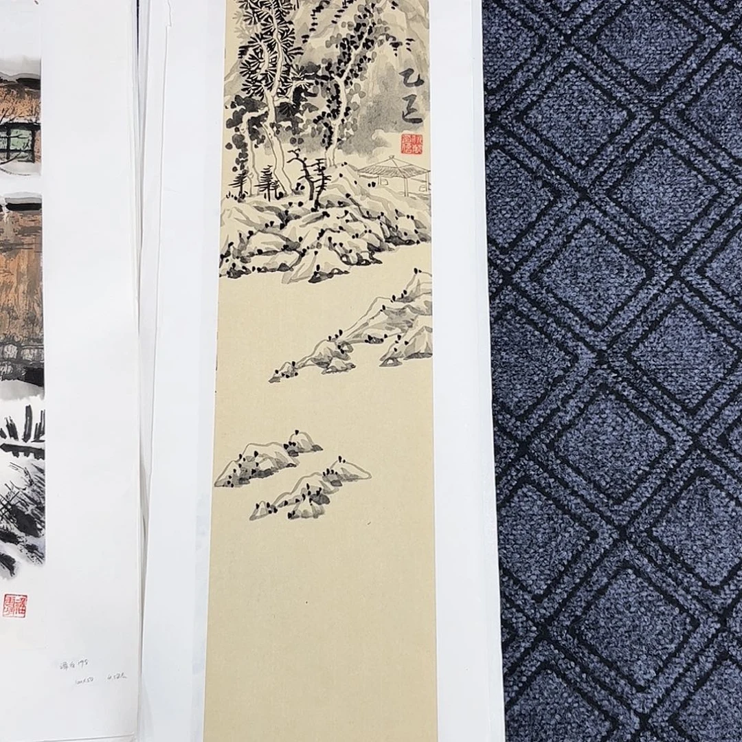 国画伊万老师100.20山水奇