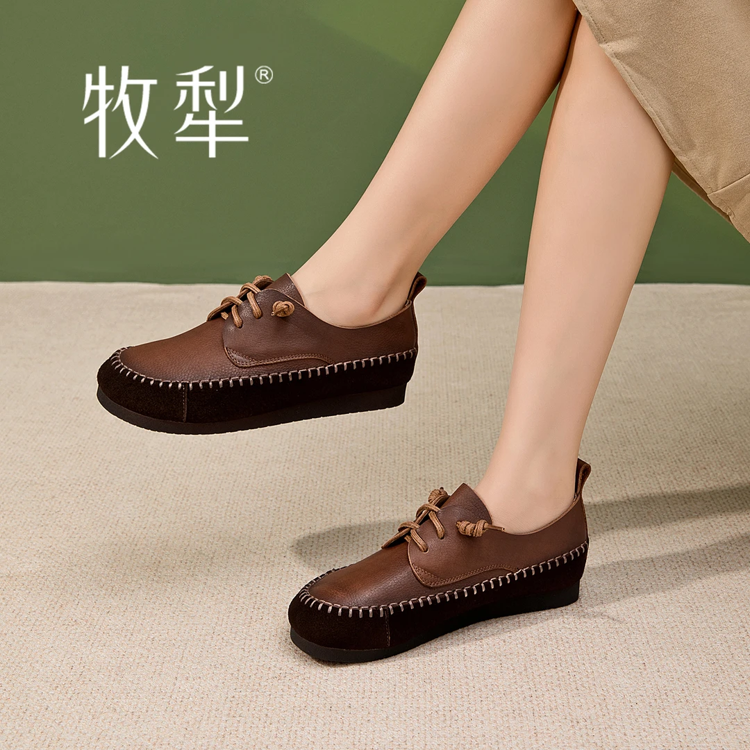 牧犁春秋新款软底软面拼接舒适百搭轻便复古头层牛皮女一脚蹬单鞋