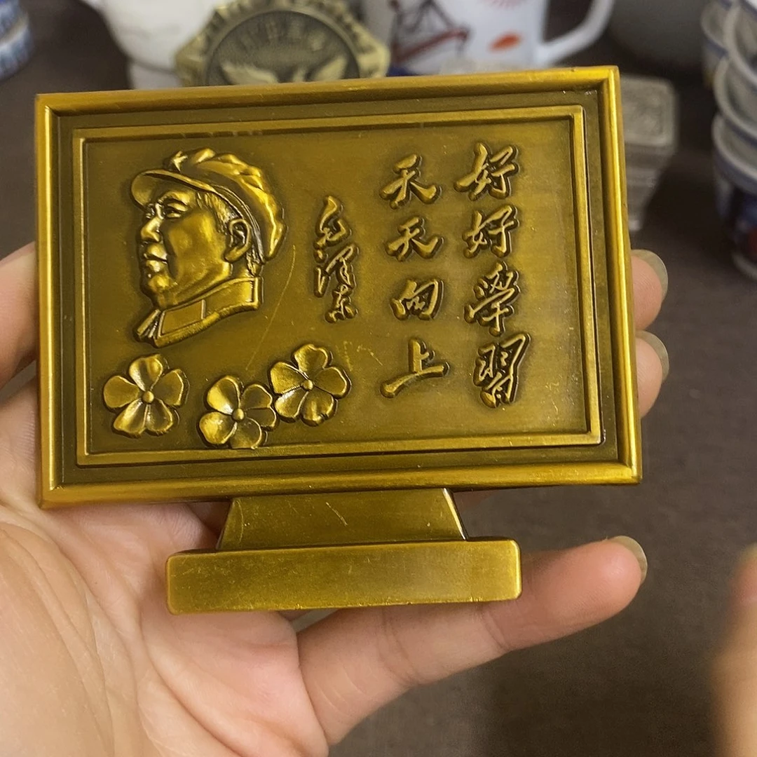瓷片景德镇陶瓷研究所