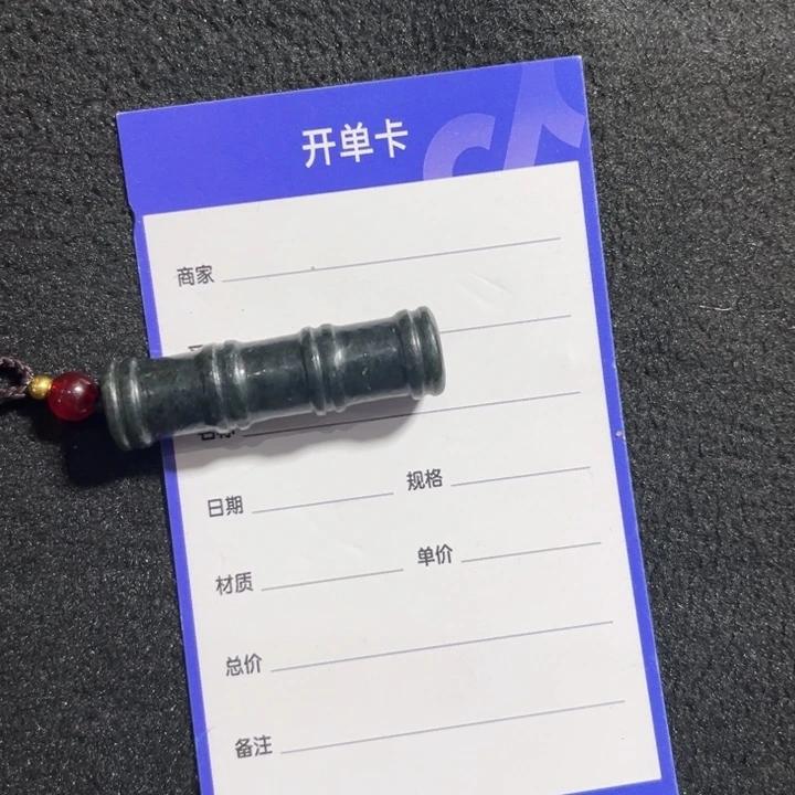 和田玉和田玉吊坠未镶嵌王*人