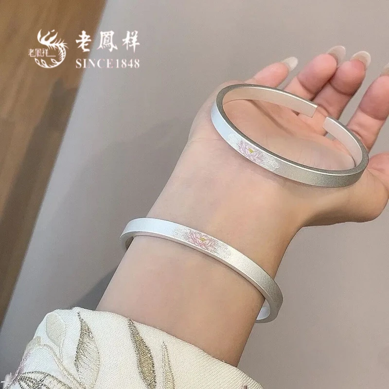 老鳳詳珐琅莲花纯银手镯女足银国风小众磨砂开口七夕节送女友
