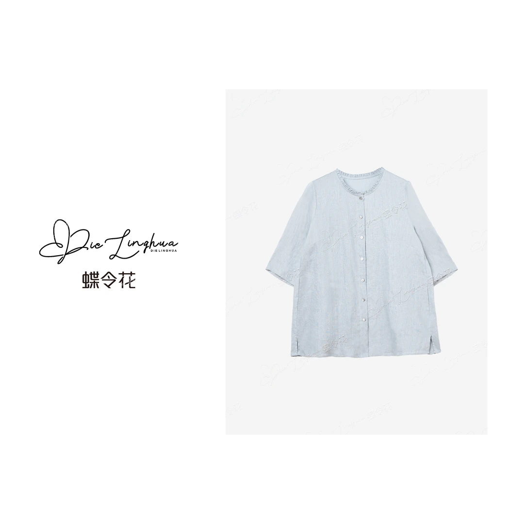 蝶令花夏季亚麻木耳领时尚休闲简约宽松七分袖中长款衬衫252098