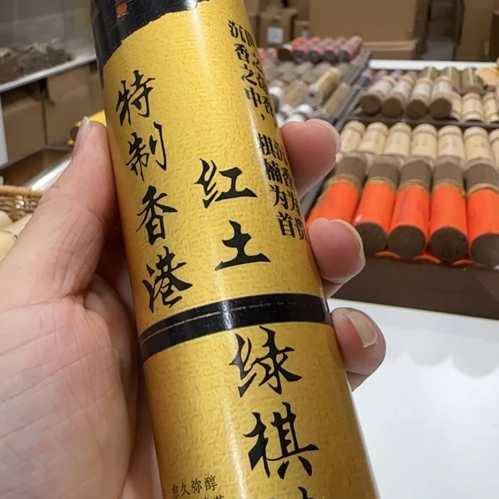 闪购链接专属链接