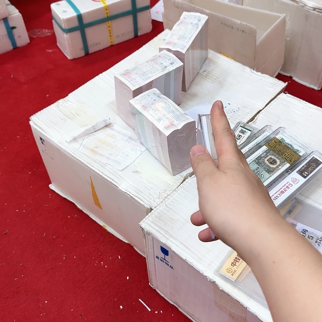 其他普通金属中国人民银行.5刀福利不挑面值50