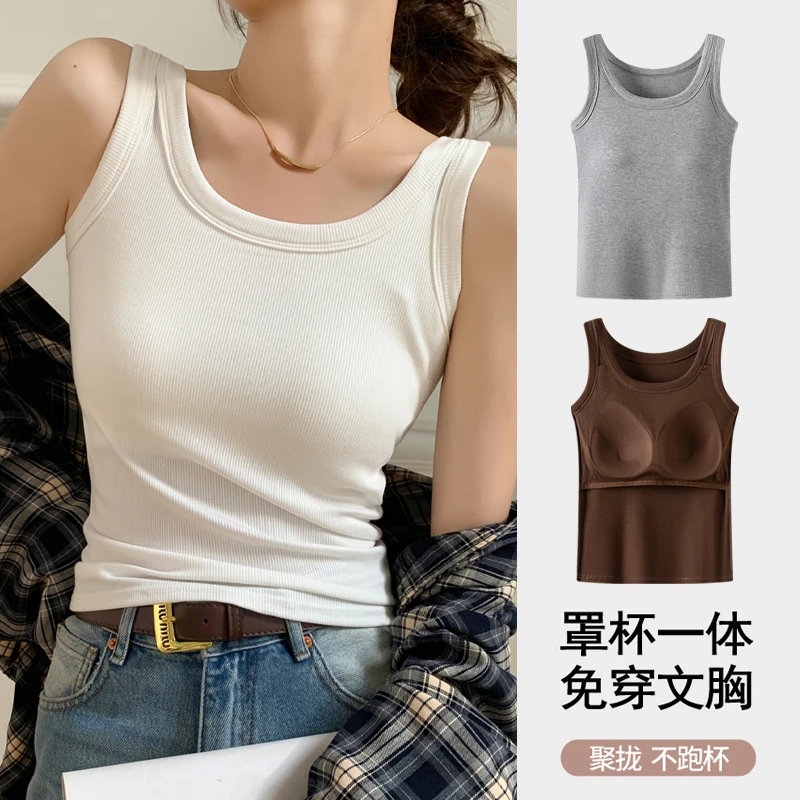 吊带背心女带胸垫内搭春秋夏季2025新款修身外穿打底上衣