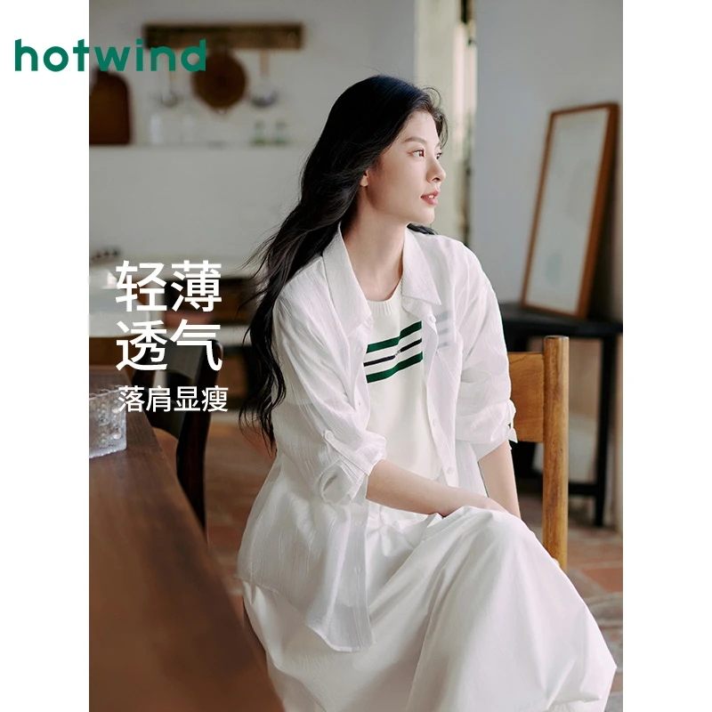 【热风门店同款】热风2025年夏季新款女士轻薄衬衫F03W25200