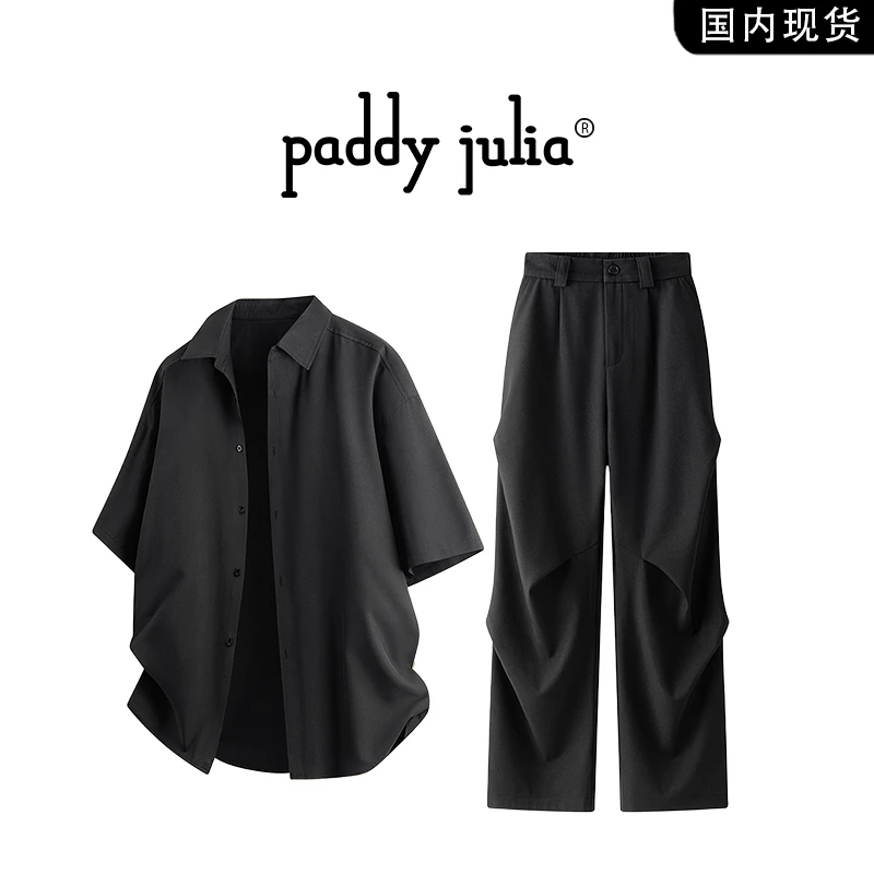 Paddy julia高级感轻奢短袖衬衫套装男款春秋季休闲长裤一整套装