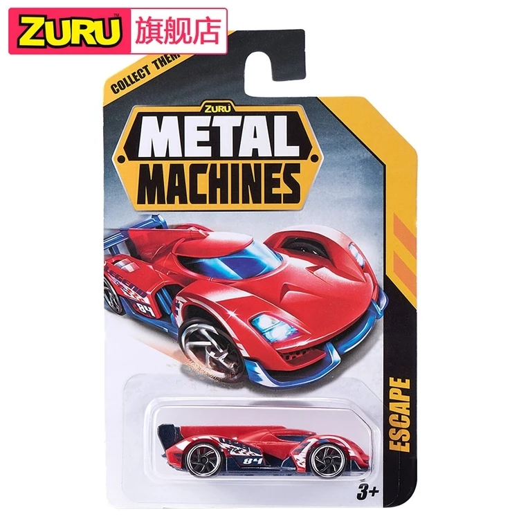 Zuru--合金争霸合金车单辆装