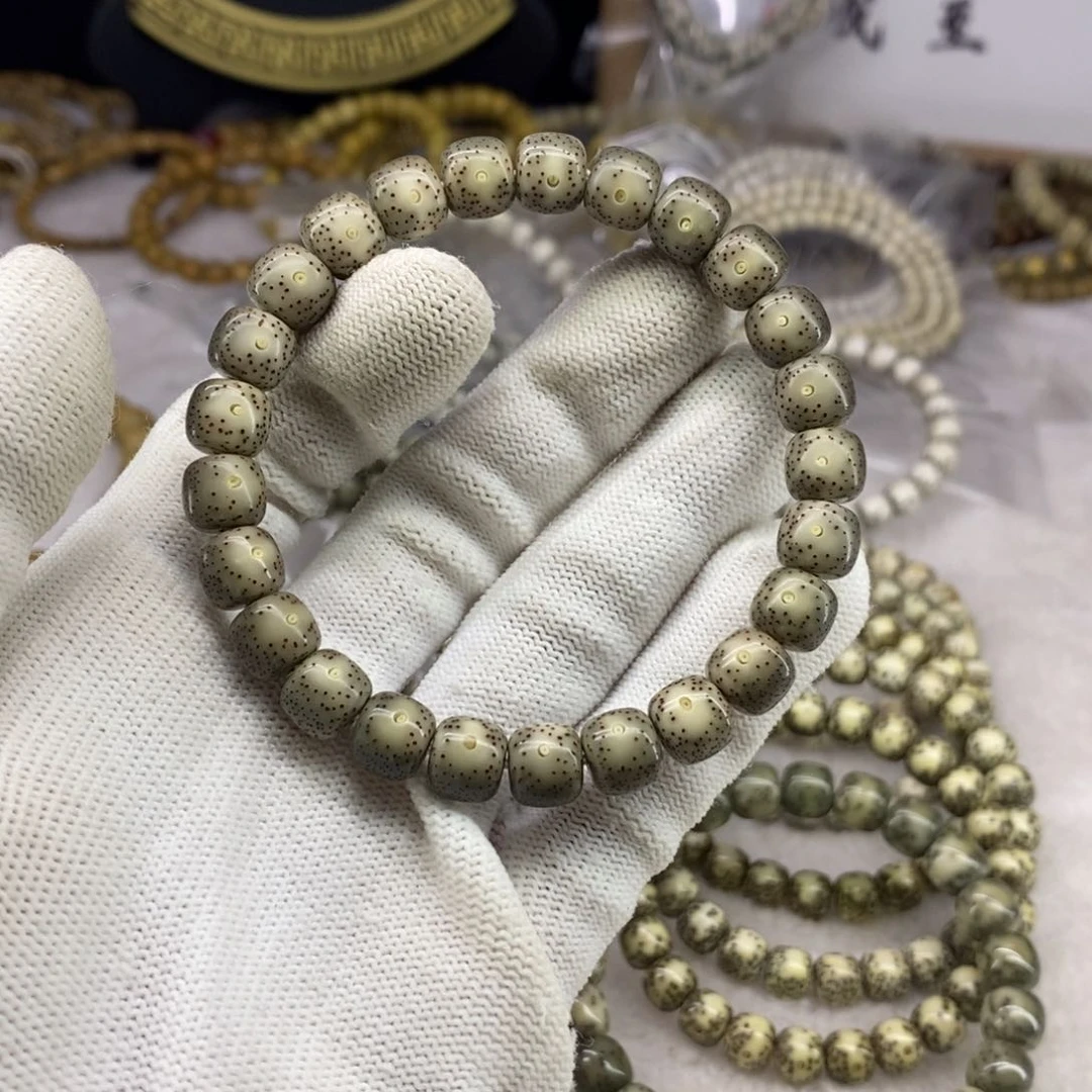 星月菩提手串星月菩提针尖星9*8糯冰无烟花星