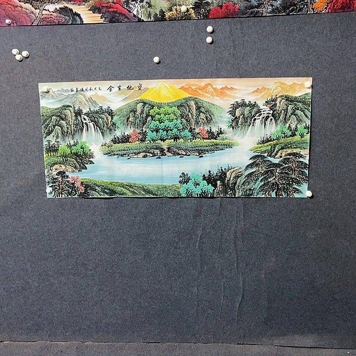 国画五尺山水一副