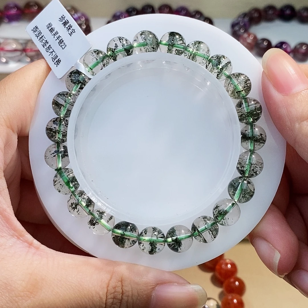 水晶未镶嵌手链千层绿幽灵8