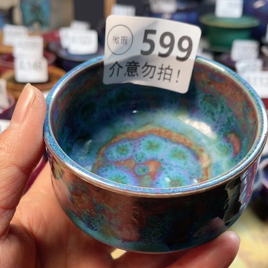 神后钧瓷高温烧制微瑕