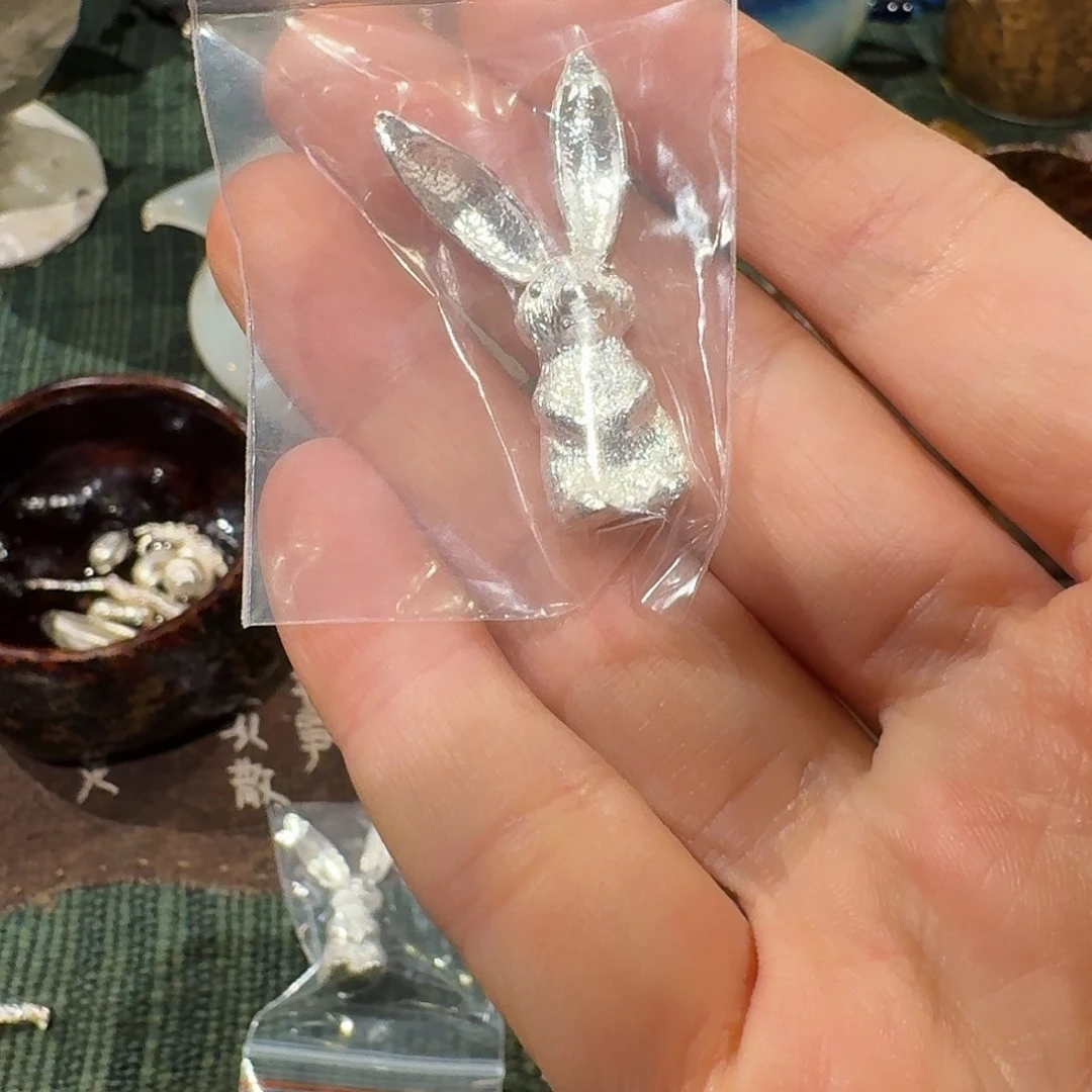 银茶宠茶宠茶宠。兔子