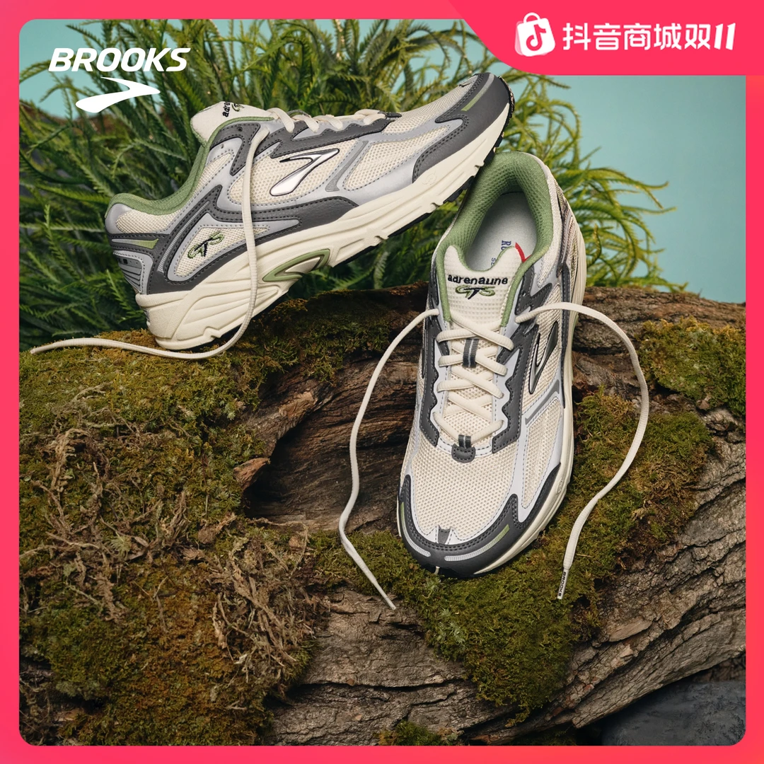 BROOKS布鲁克斯Adrenaline GTS 4追岚跑鞋男老爹鞋运动休闲鞋女