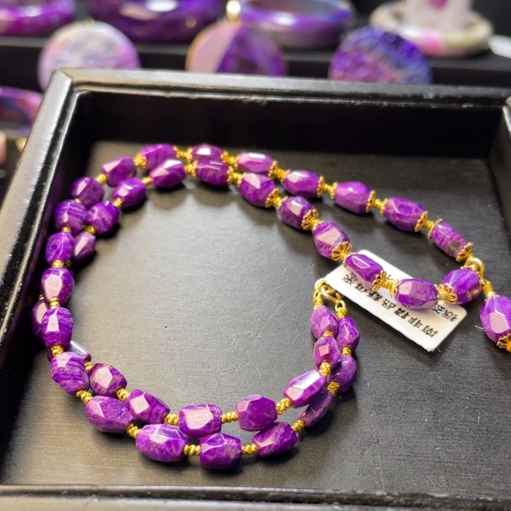 苏纪石（舒俱来）未镶嵌项链