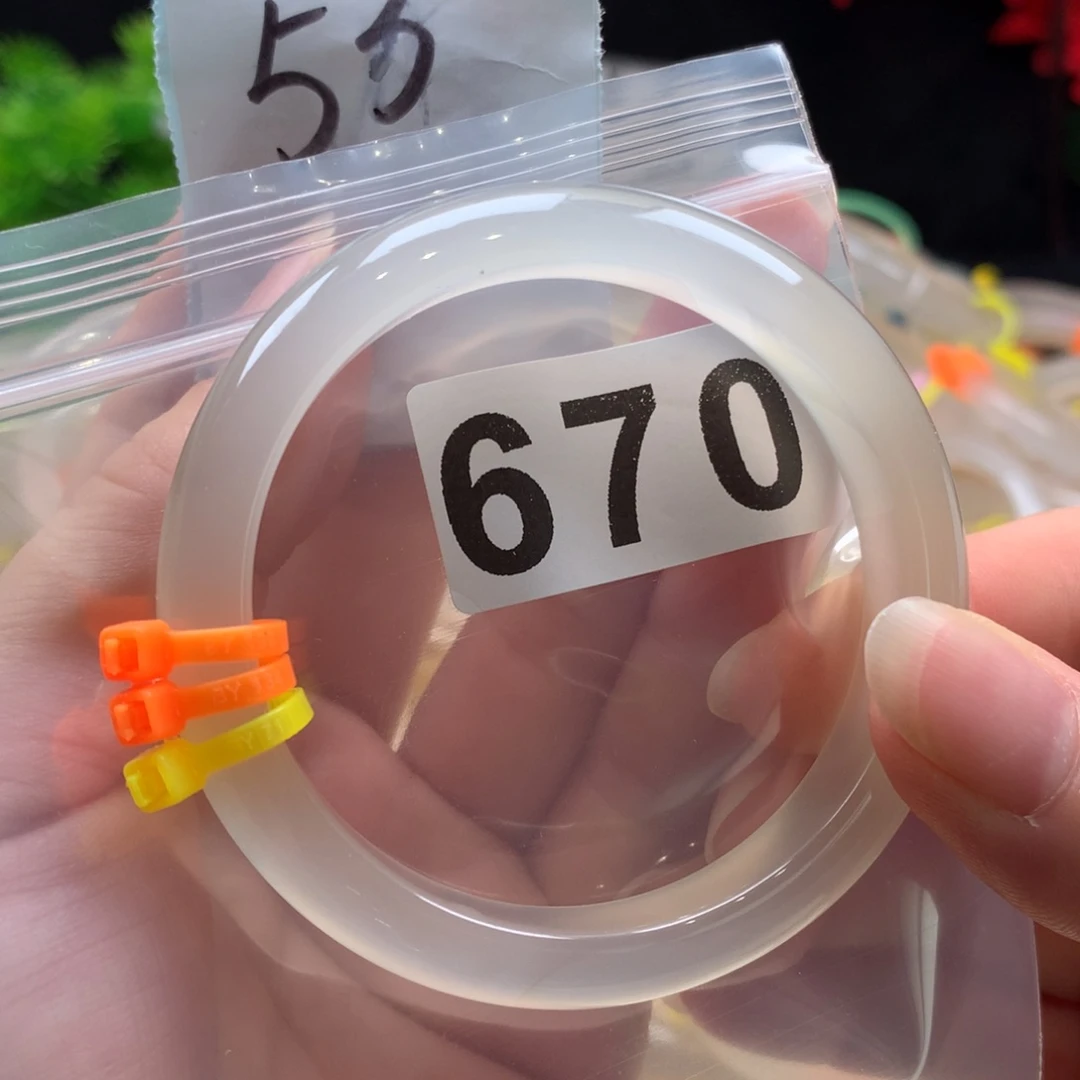 玛瑙/玉髓手镯未镶嵌