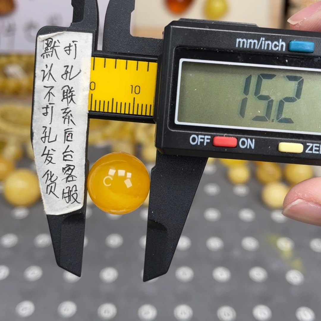 蜜蜡未镶嵌裸石45号