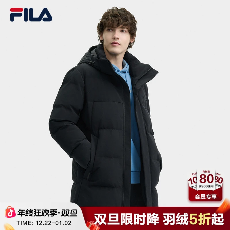 FILA斐乐男装/商务休闲外套2025冬季经典百搭款羽绒服F11M448906F