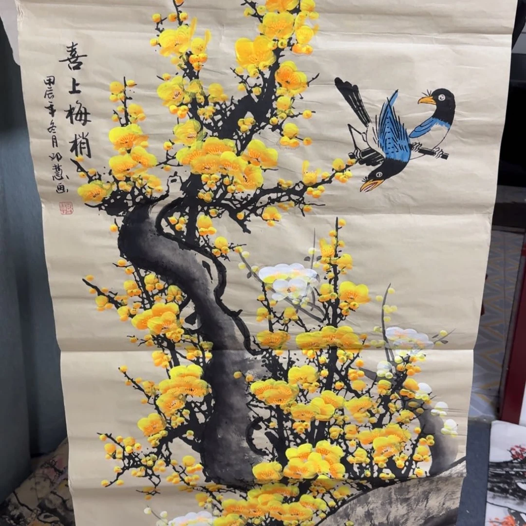 国画晓彤美术馆直播间