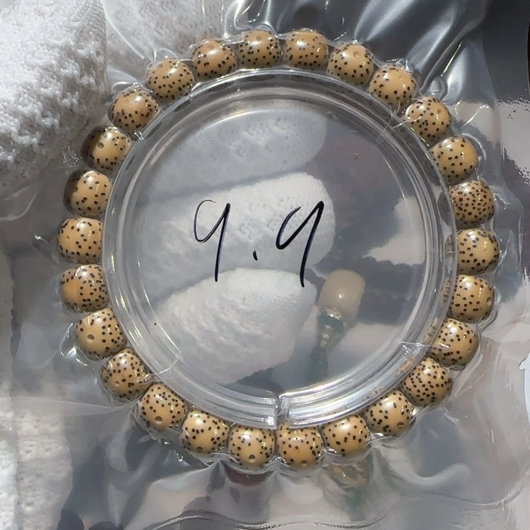 星月菩提吊坠星月菩提