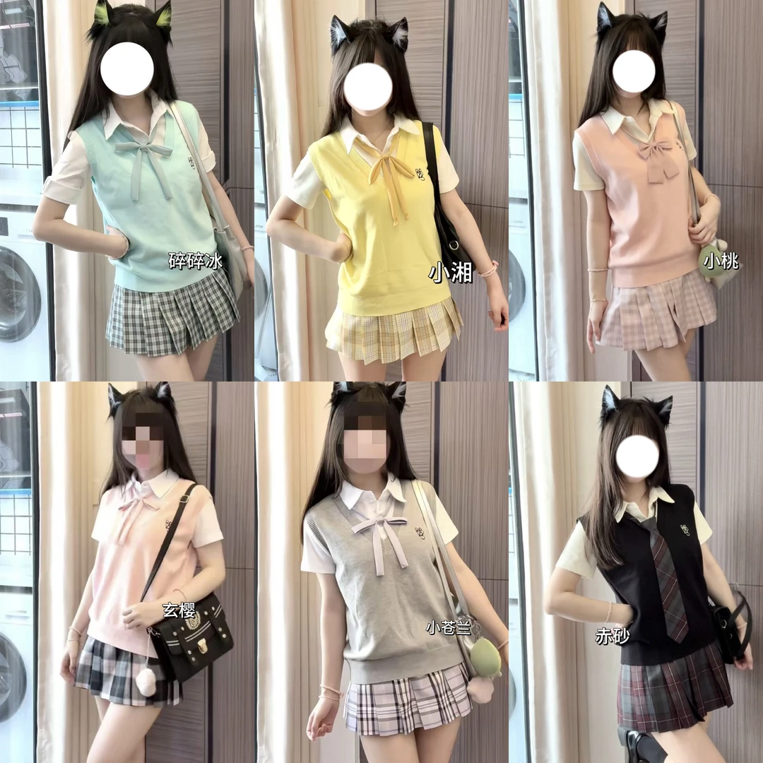 咪琦兔JK【马甲格裙六件套】原创JK制服长袖秋冬日系百搭学生学院风