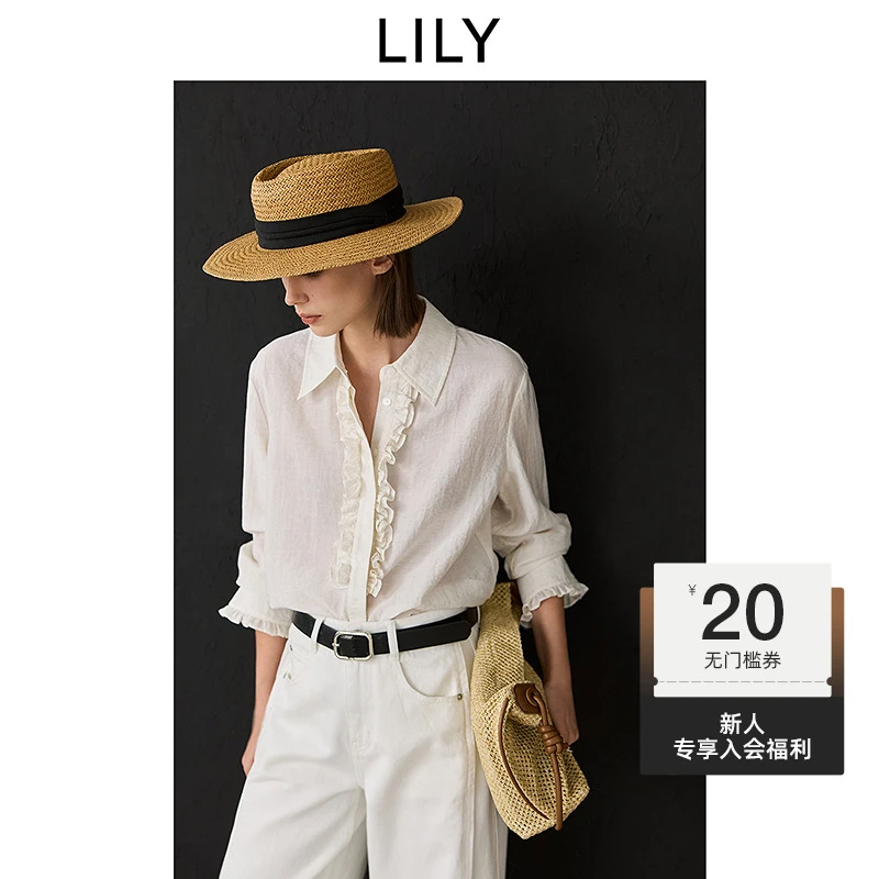 【波西米亚风】LILY2025春新款优雅木耳边宽松廓形衬衫125129C4903