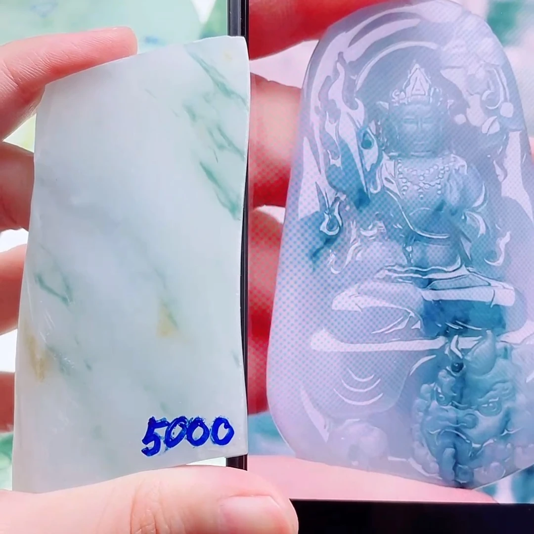 定制翡翠未镶嵌包工