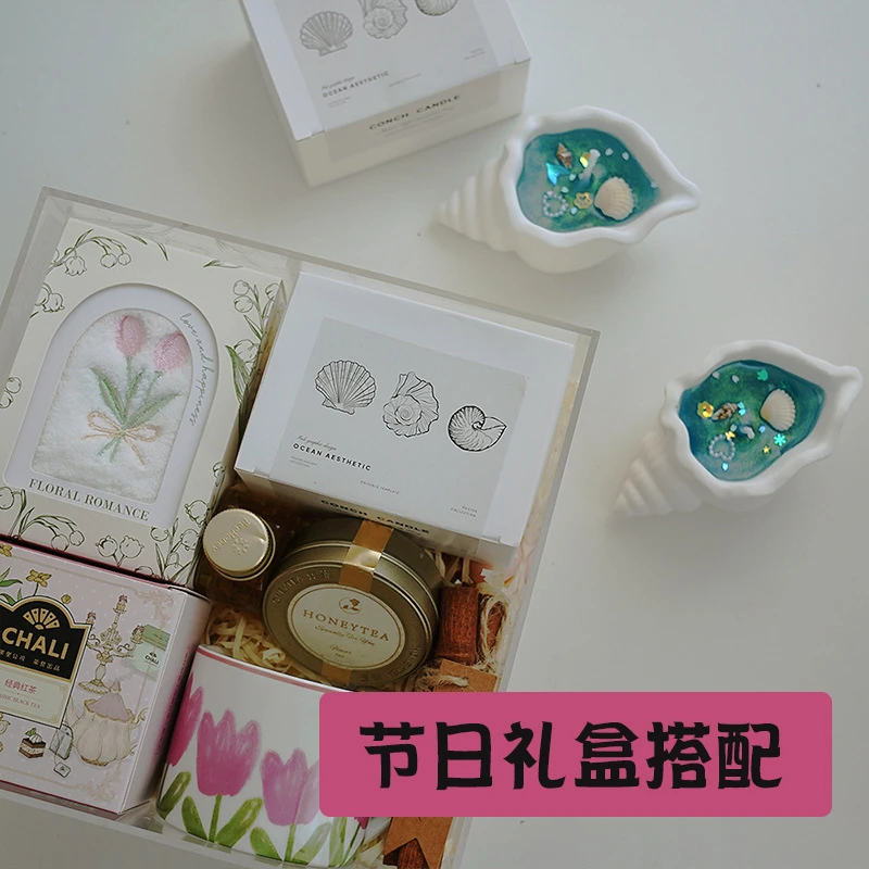 海螺香薰蜡烛氛围感创意摆件果冻蜡手工流沙蜡烛礼物贝壳造型蜡