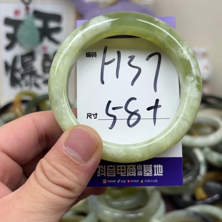 未镶嵌蛇纹石玉手镯37