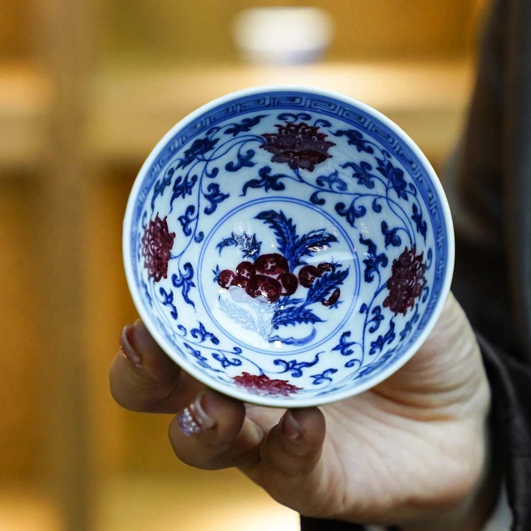 永明尚玩   内绘青花釉里红缠枝凤尾草杯  纯手工陶瓷喝茶饮茶