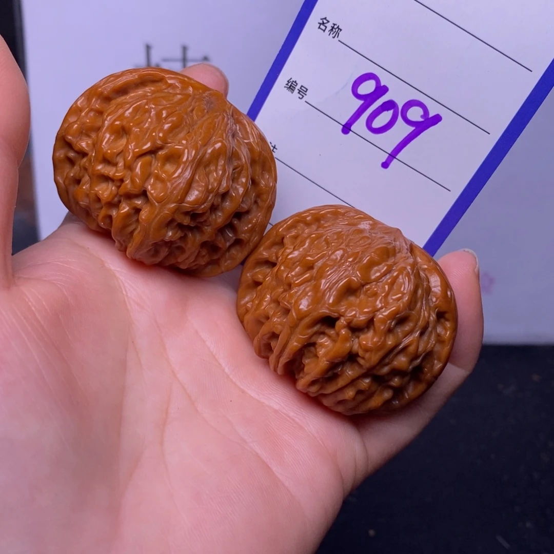 文玩核桃把件909/44磨盘