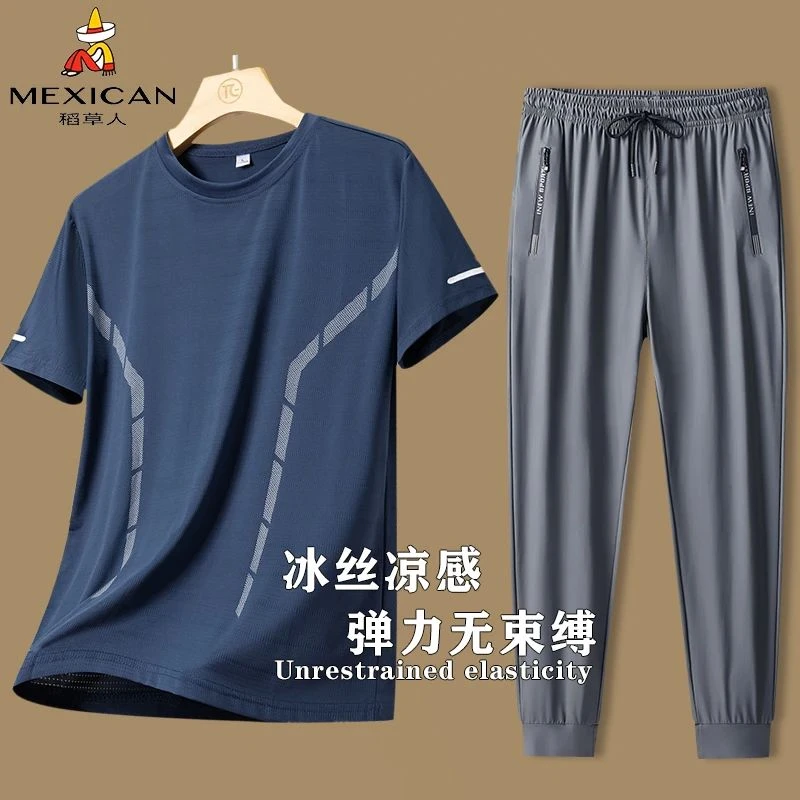 稻草人夏季运动健身冰丝亲肤套装圆领高弹力休闲短袖速干长裤套装