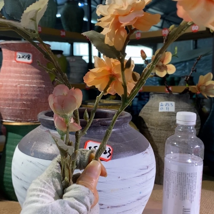 【闪购商品】橘色花花