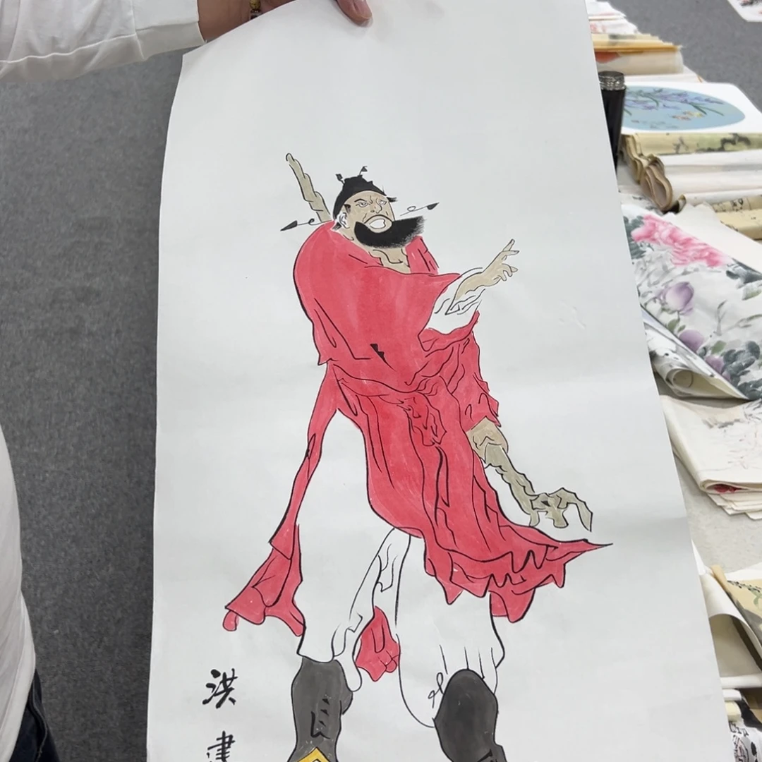 国画卖字画的小老板