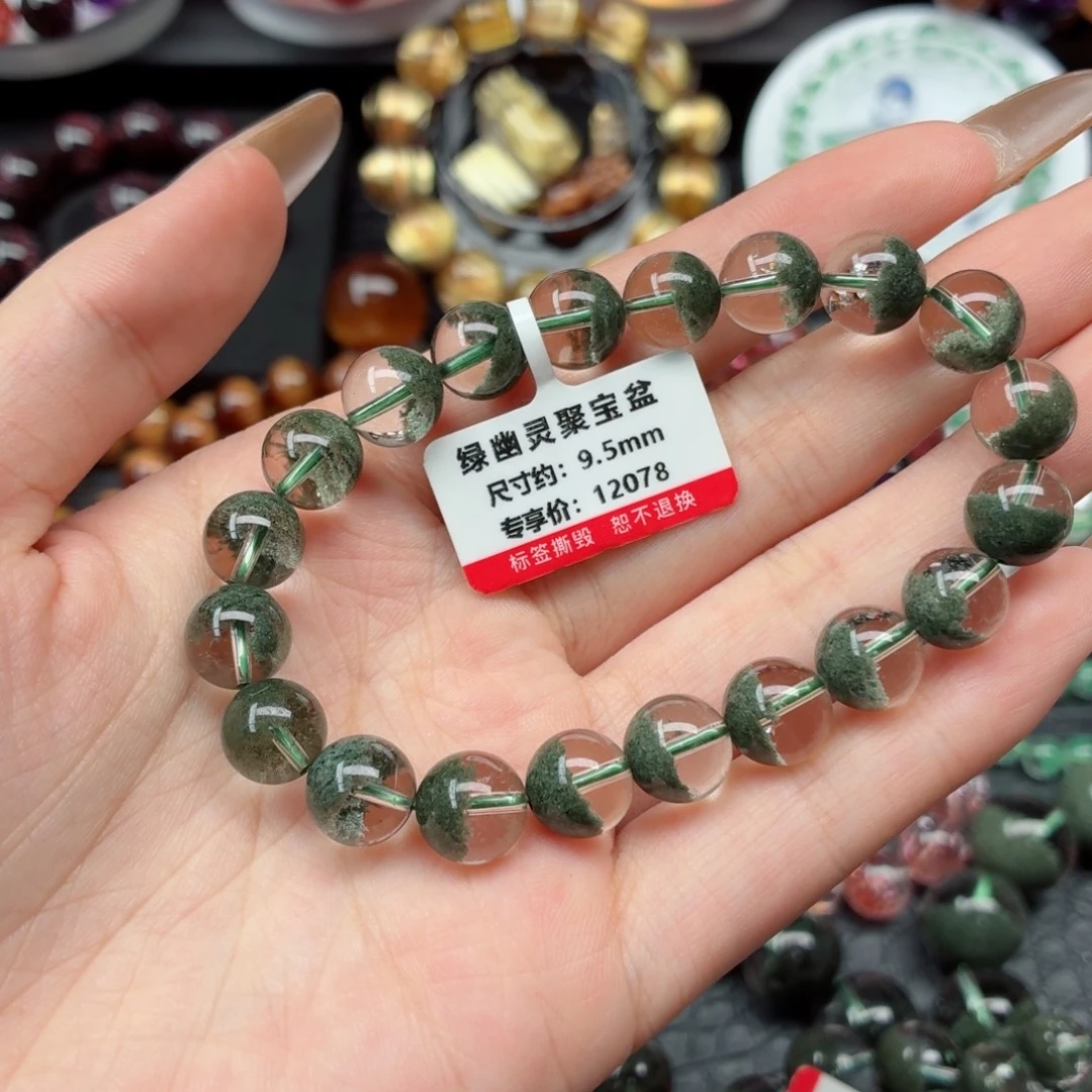未镶嵌手链水晶手串