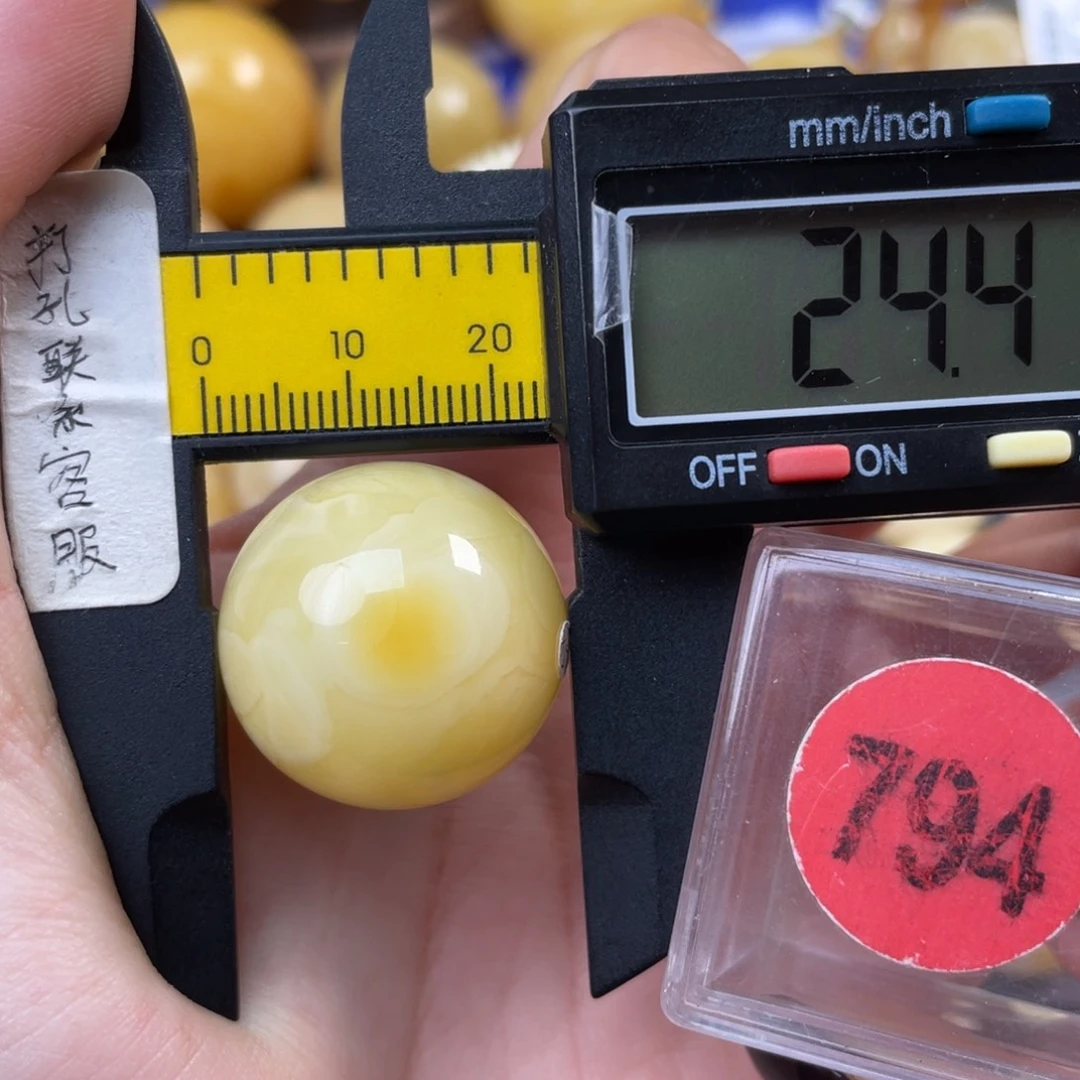 蜜蜡未镶嵌珠宝奇石微瑕