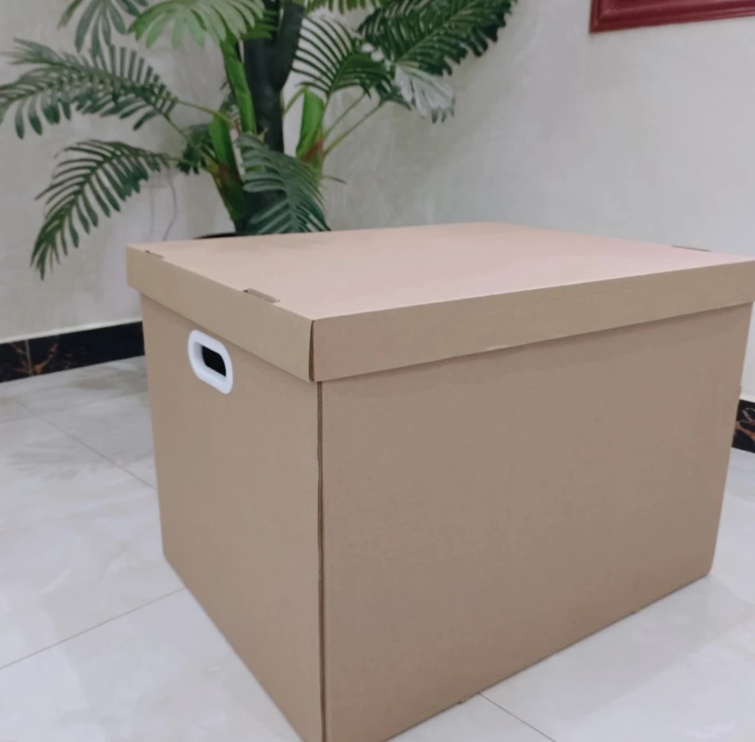 窝小芽-冻G水G蘑G发一盒