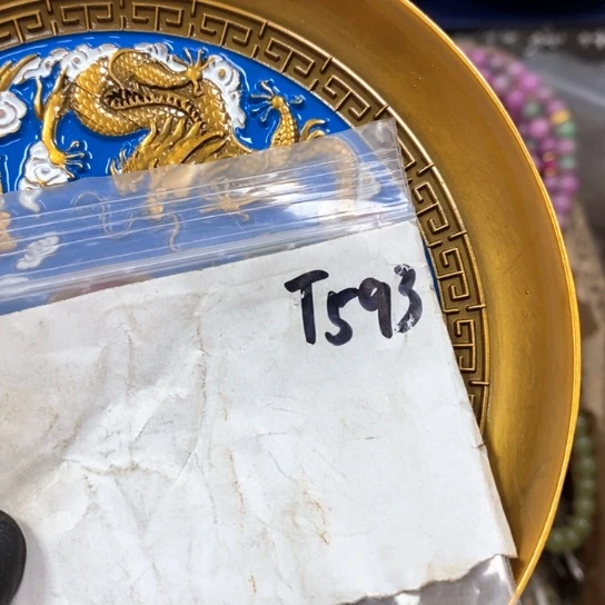 心***海金属66最美专属链接