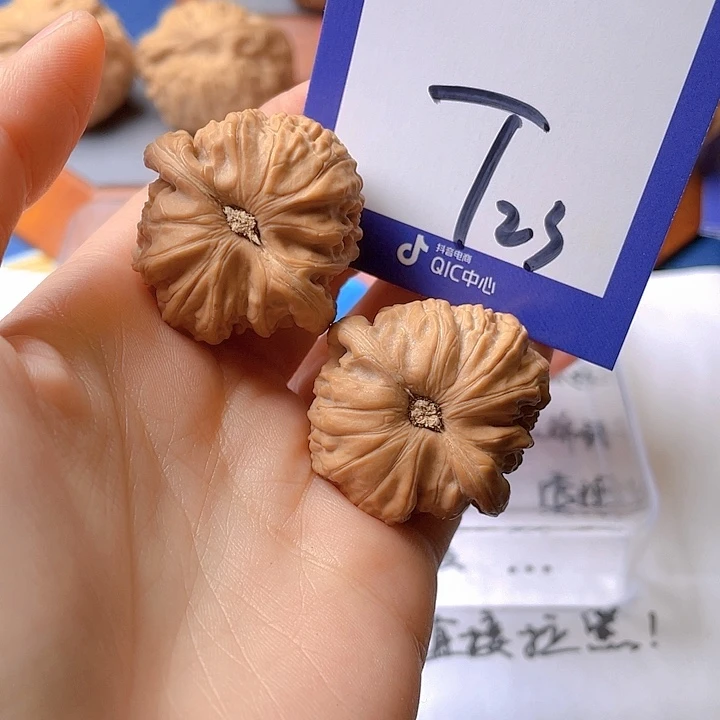 文玩核桃把件痞*文玩核桃23